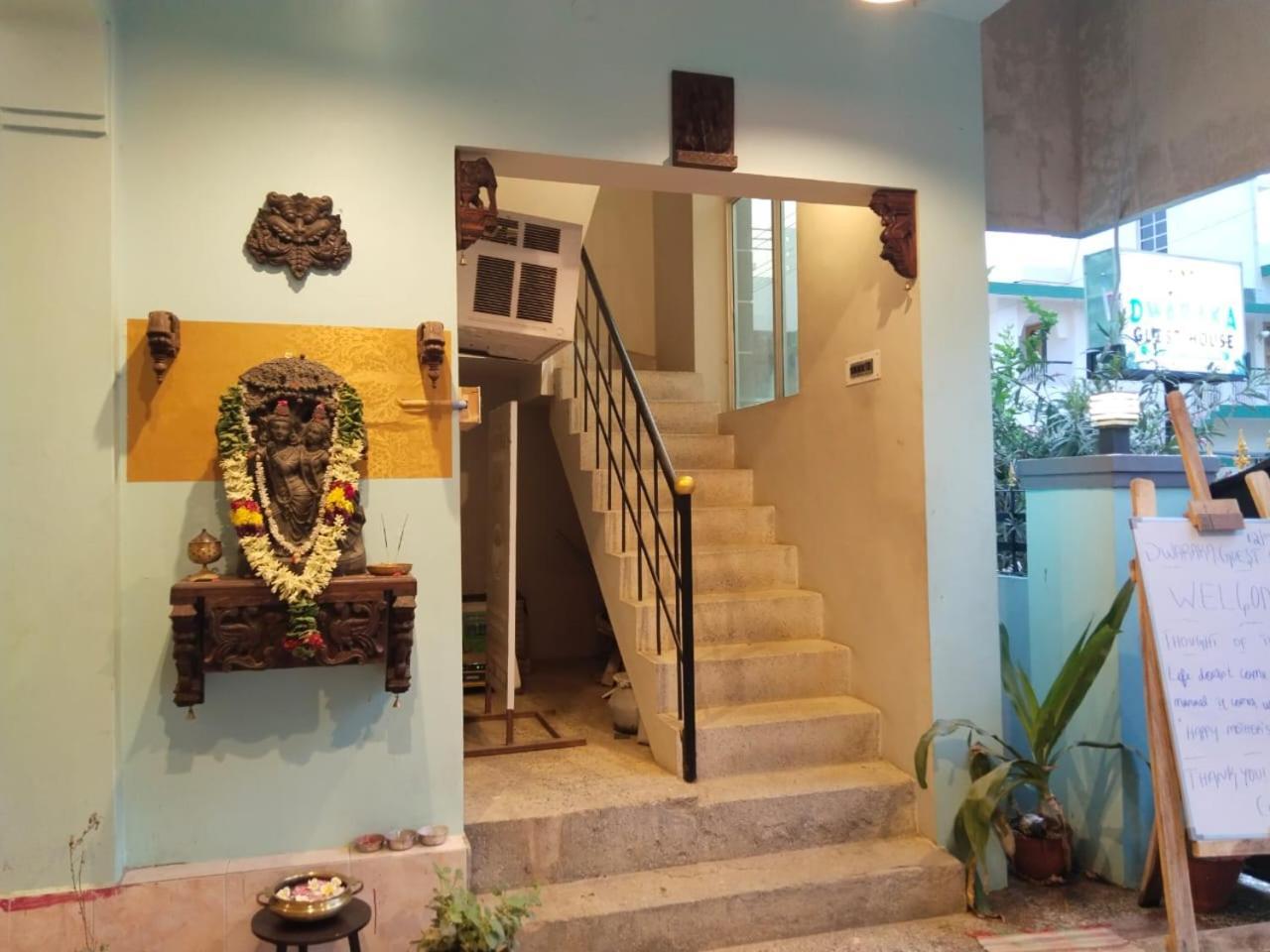 Dwaraka Guest House Tiruvannamalai Exterior photo